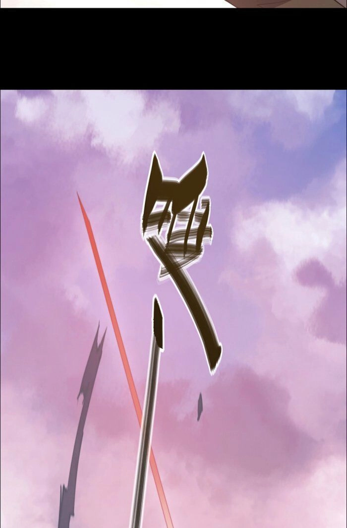 Thần Giới Online Chapter 20 - 72