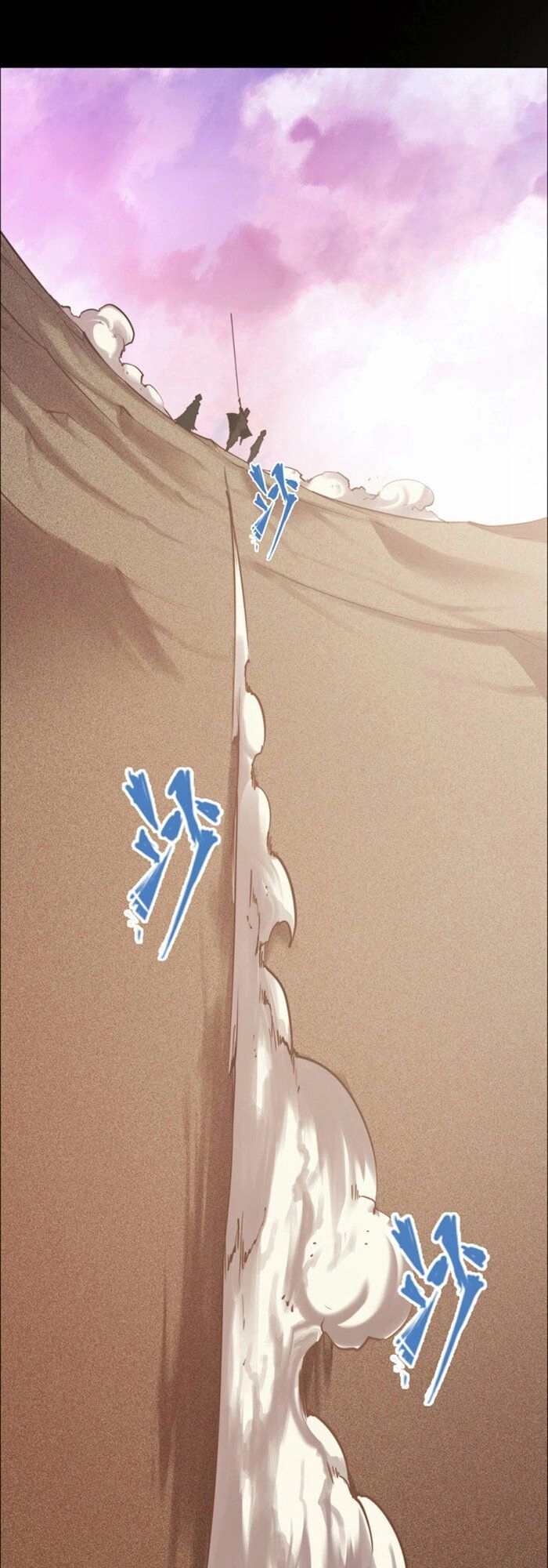 Thần Giới Online Chapter 20 - 74