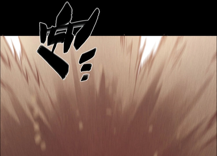 Thần Giới Online Chapter 21 - 76