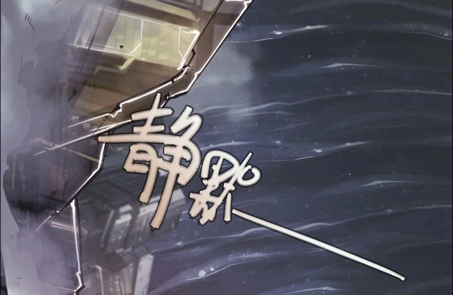 Thần Giới Online Chapter 22 - 87