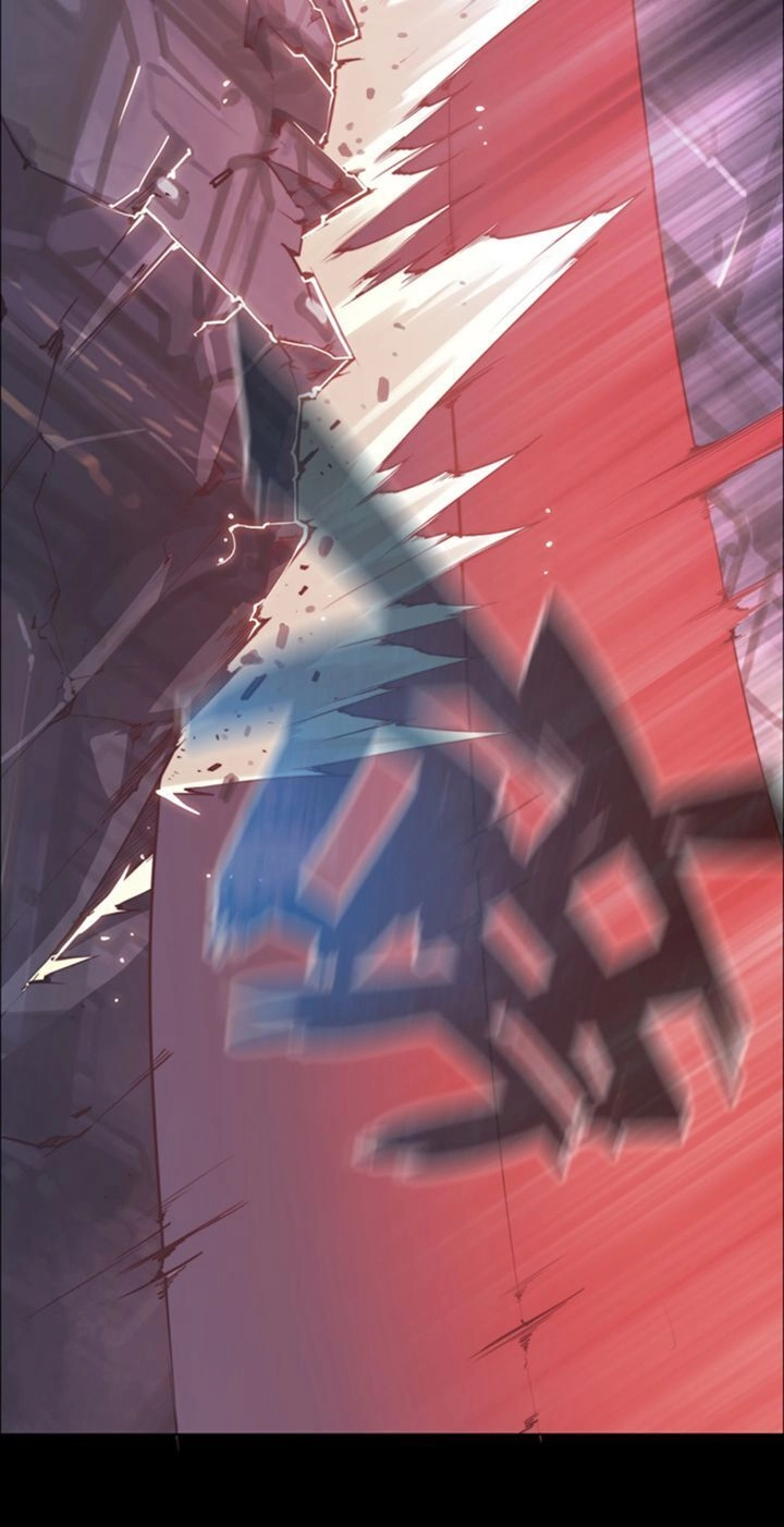 Thần Giới Online Chapter 24 - 24