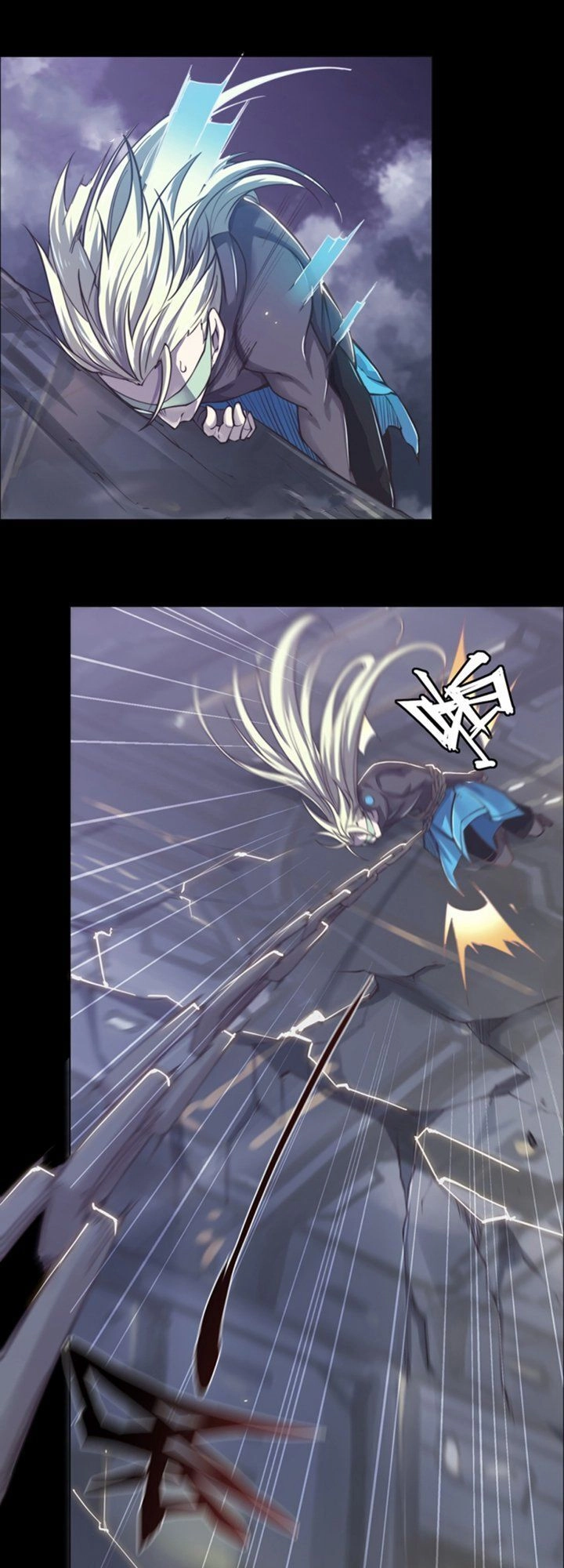 Thần Giới Online Chapter 24 - 34