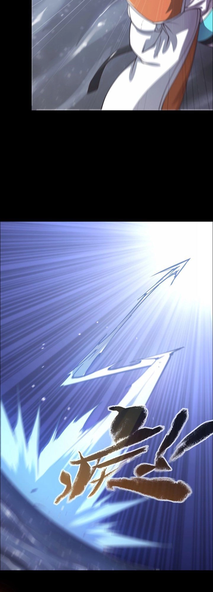 Thần Giới Online Chapter 25 - 45