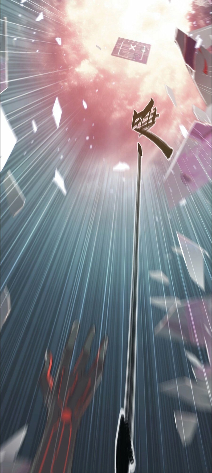 Thần Giới Online Chapter 26 - 7