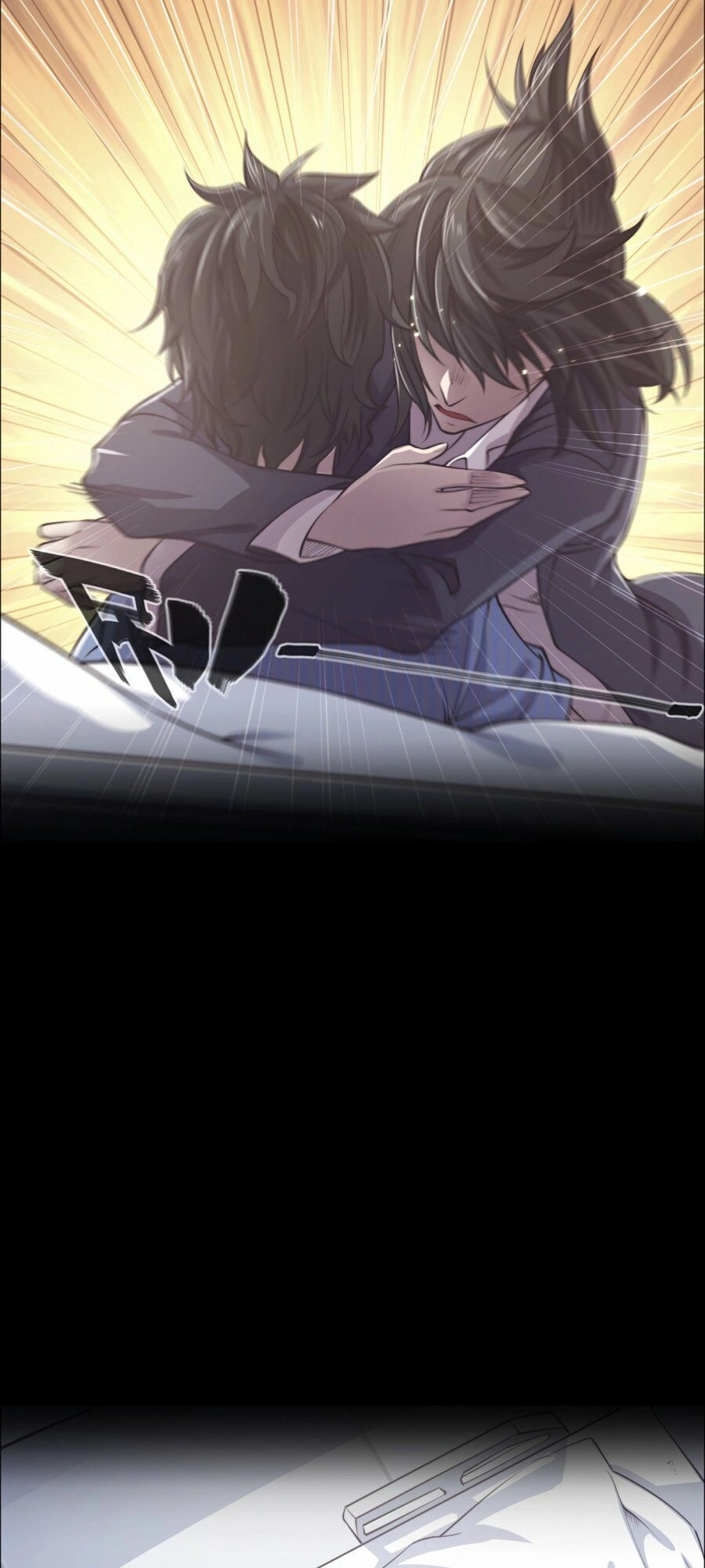 Thần Giới Online Chapter 26 - 23