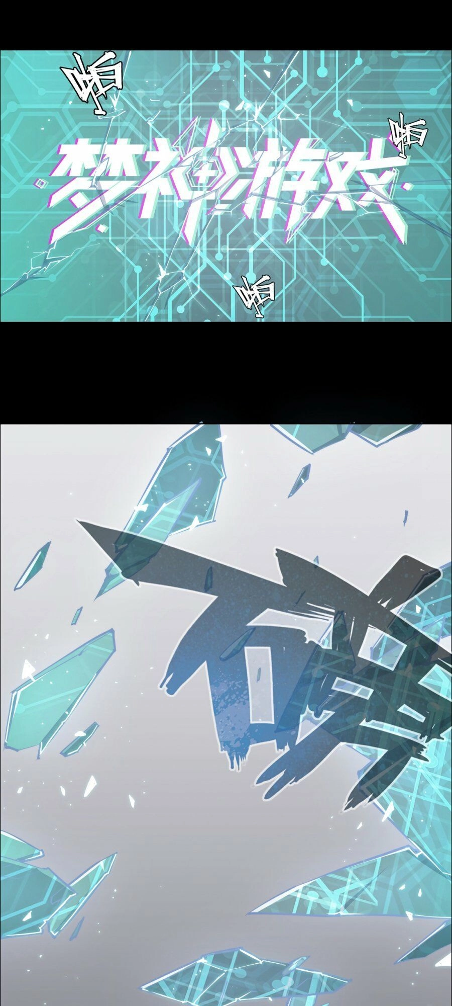 Thần Giới Online Chapter 26 - 40