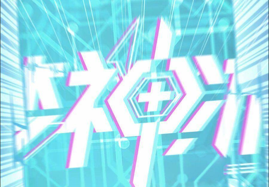 Thần Giới Online Chapter 27.5 - 16