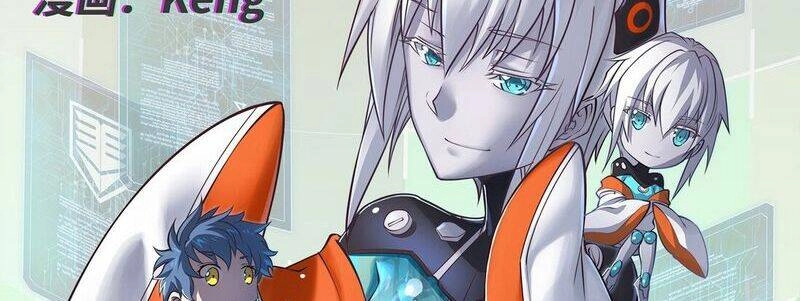 Thần Giới Online Chapter 33 - 3