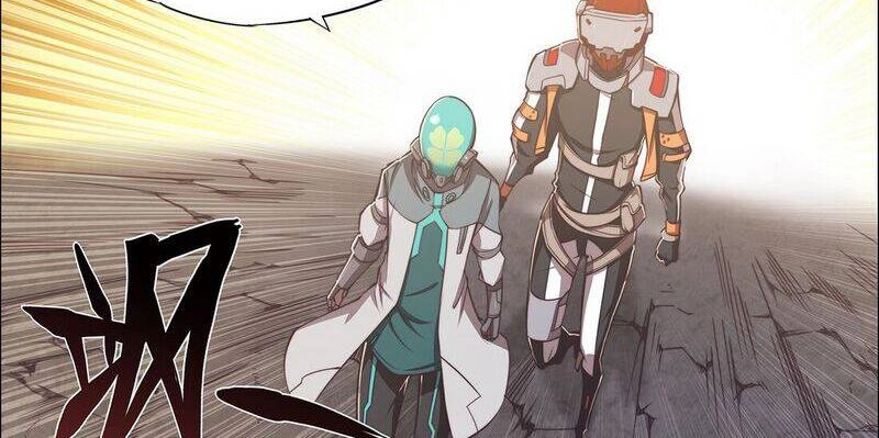 Thần Giới Online Chapter 33 - 150