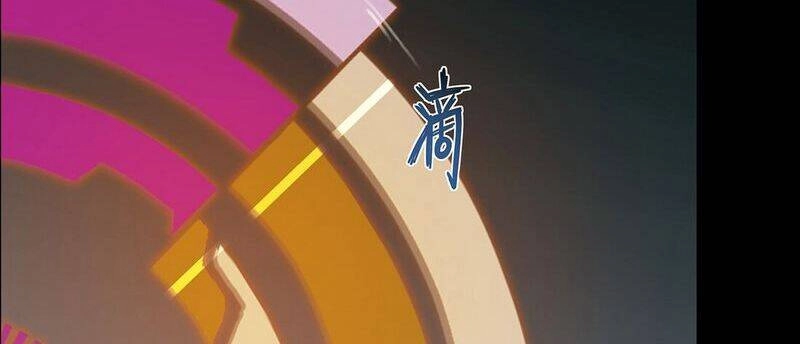 Thần Giới Online Chapter 34 - 65