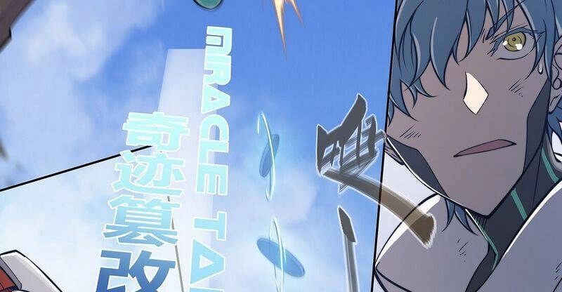 Thần Giới Online Chapter 34 - 83