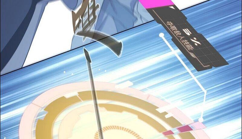 Thần Giới Online Chapter 35 - 67