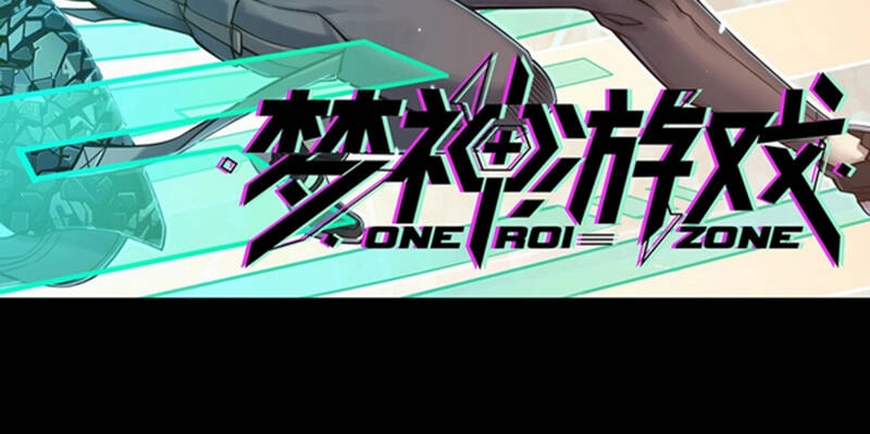 Thần Giới Online Chapter 37 - 4