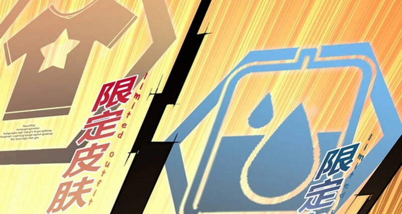 Thần Giới Online Chapter 37 - 63