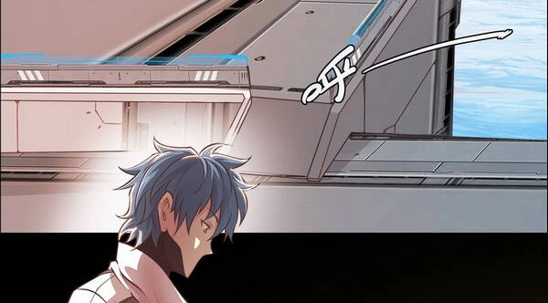 Thần Giới Online Chapter 37 - 122