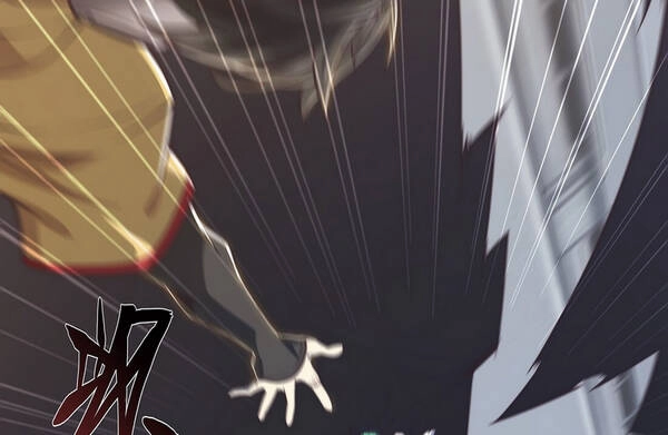 Thần Giới Online Chapter 37 - 190