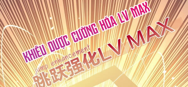 Thần Giới Online Chapter 37 - 199