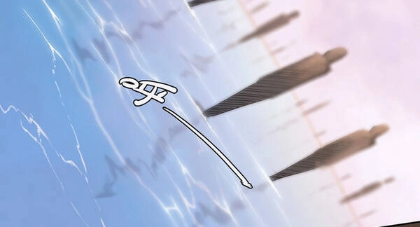 Thần Giới Online Chapter 37 - 258