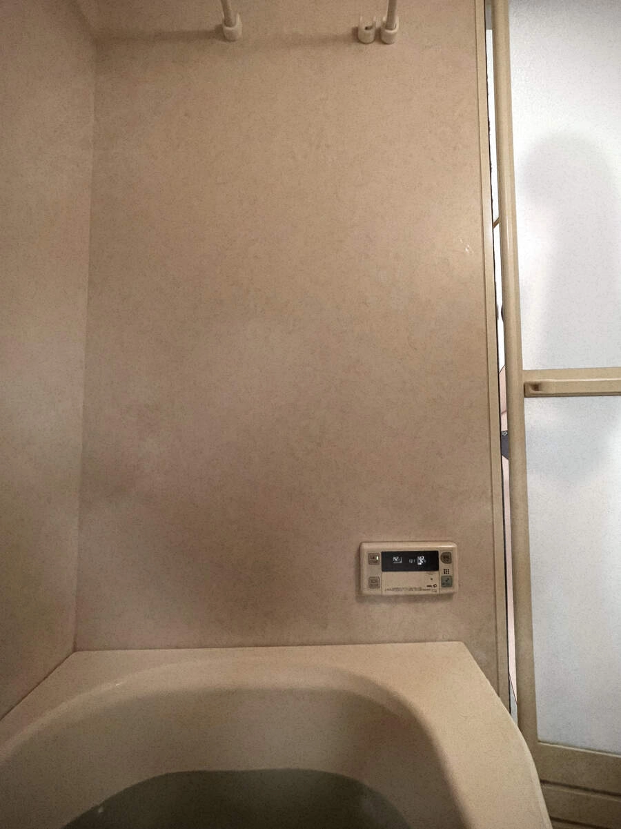 Tôi Bị Một Nữ Sinh Trung Học Kỳ Lạ Giam Cầm Chapter 16 - 6