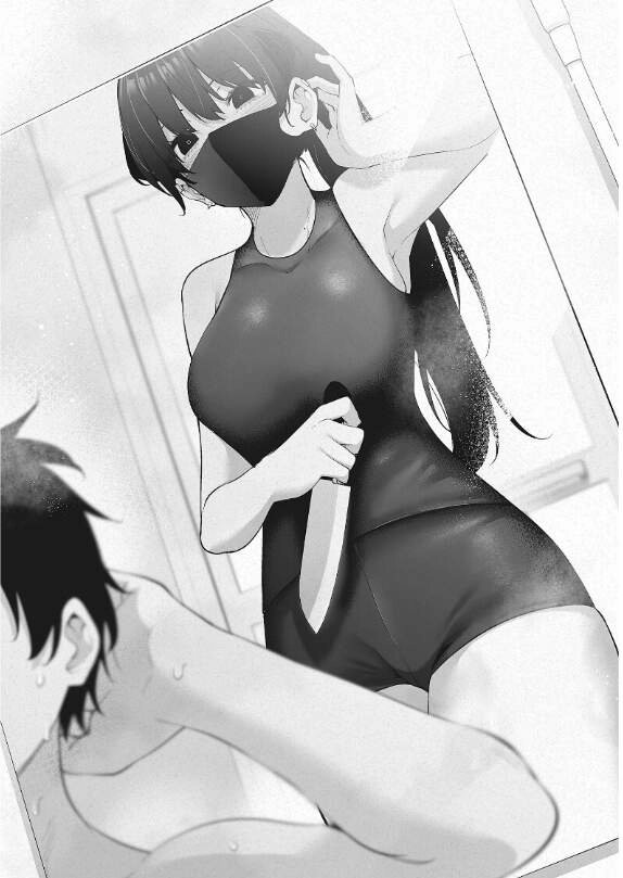 Tôi Bị Một Nữ Sinh Trung Học Kỳ Lạ Giam Cầm Chapter 31 - 15