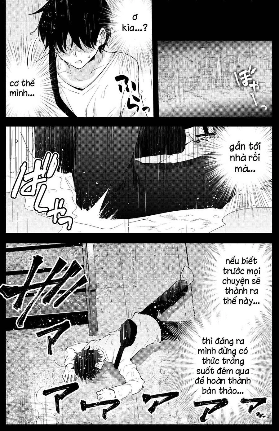 Tôi Bị Một Nữ Sinh Trung Học Kỳ Lạ Giam Cầm Chapter 31.6 - 8