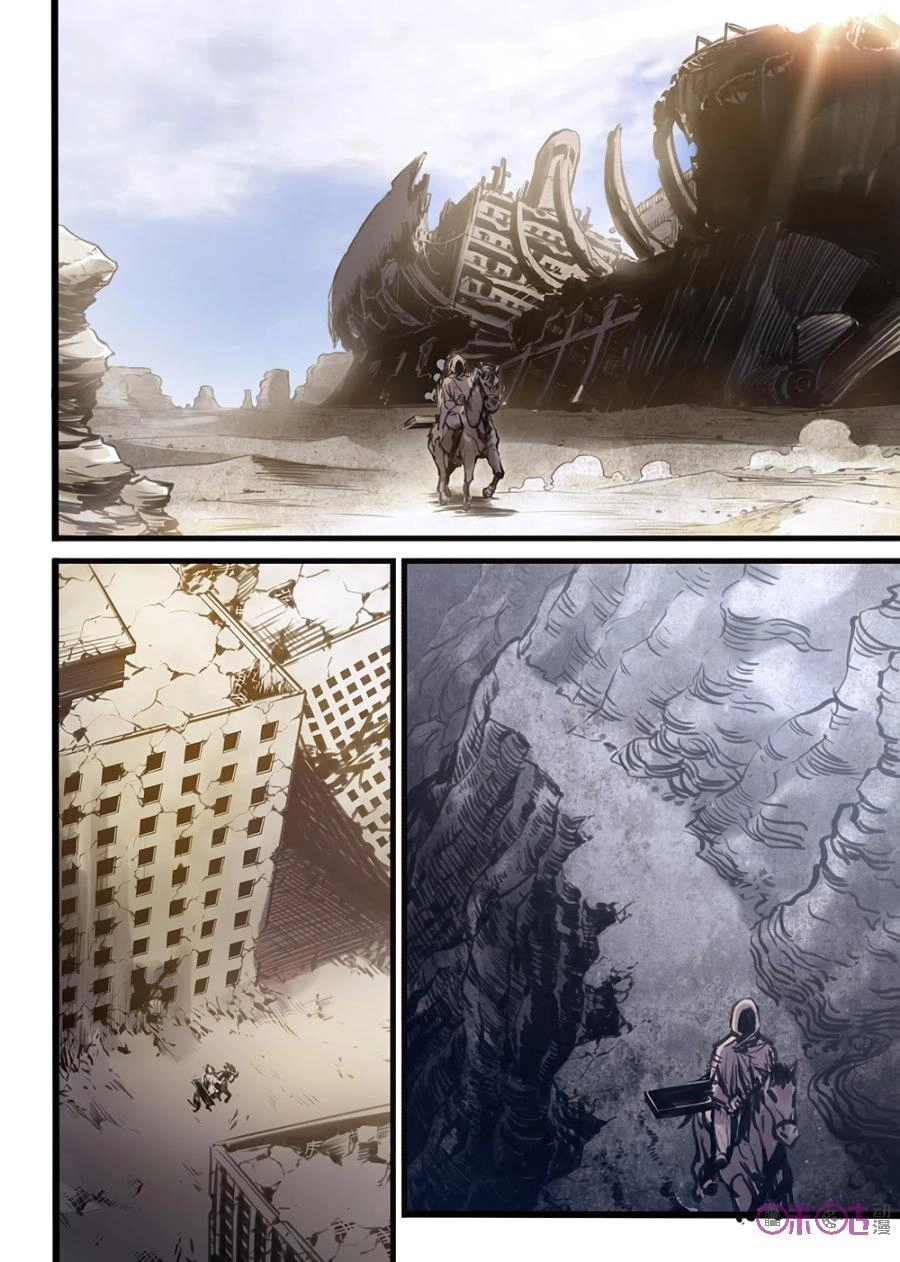 Hành Trình Hậu Tận Thế Chapter 1 - 18