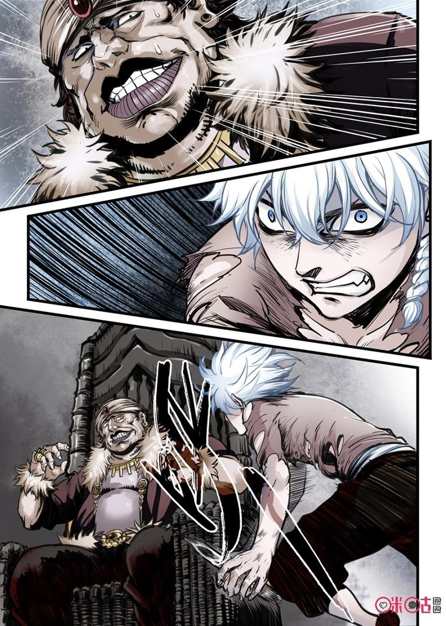 Hành Trình Hậu Tận Thế Chapter 2 - 3