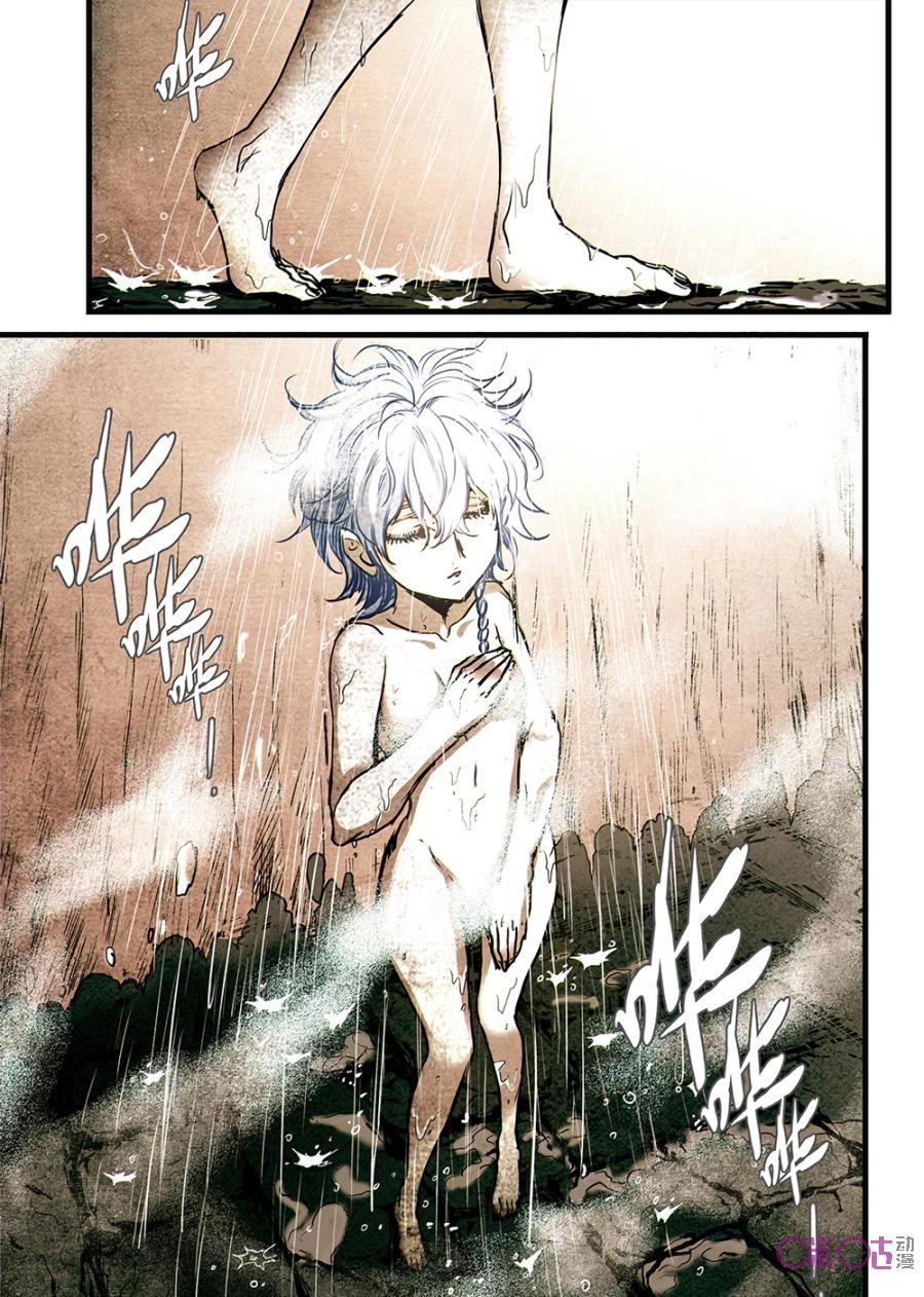 Hành Trình Hậu Tận Thế Chapter 10 - 13