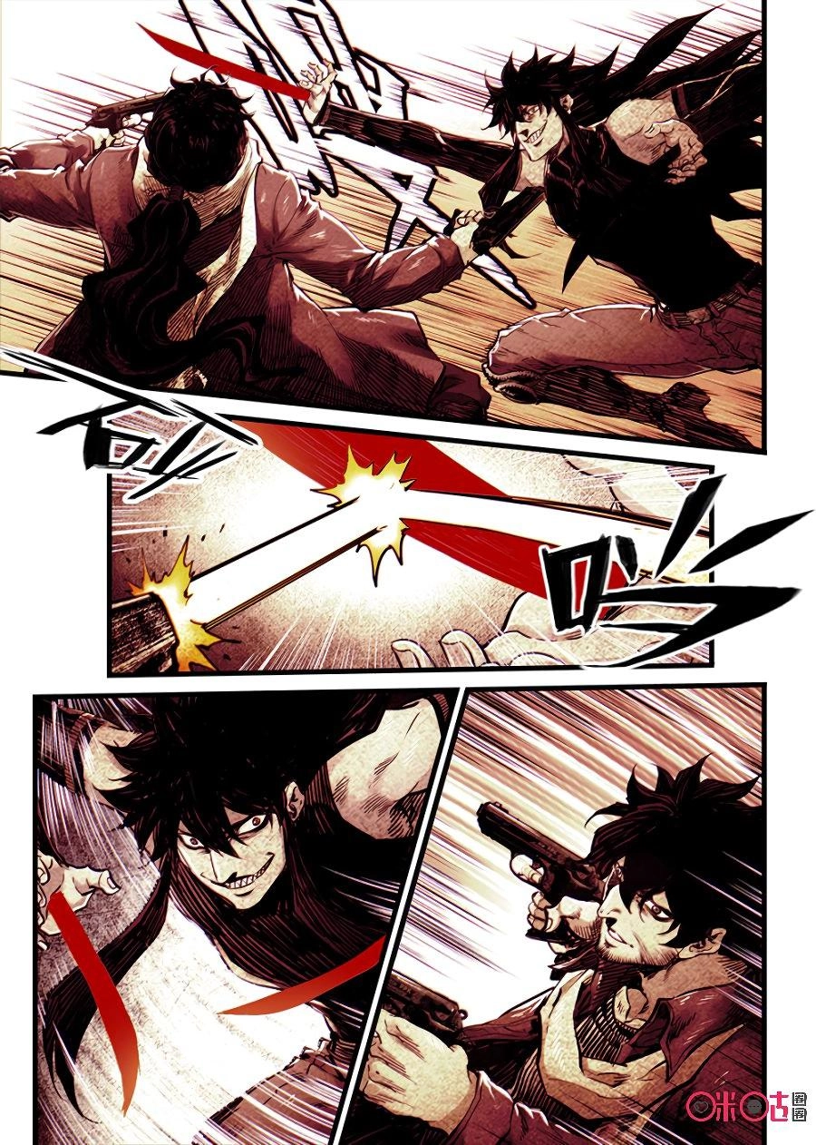 Hành Trình Hậu Tận Thế Chapter 28 - 8