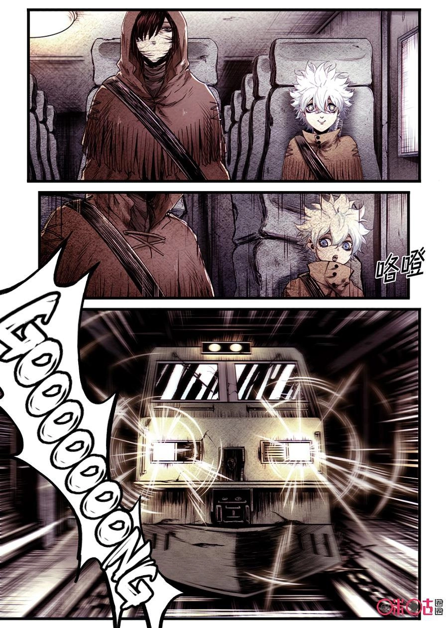 Hành Trình Hậu Tận Thế Chapter 39 - 2