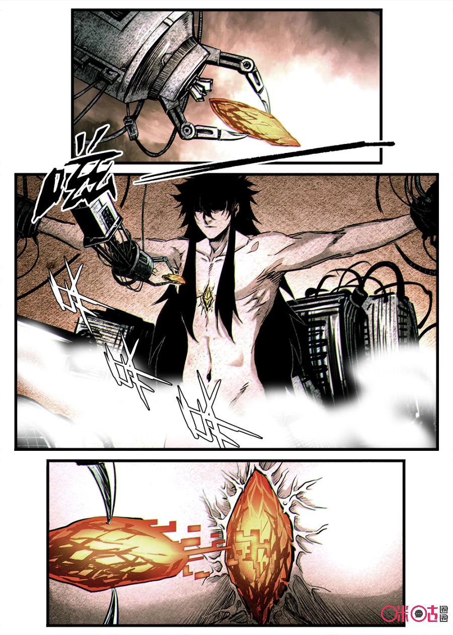 Hành Trình Hậu Tận Thế Chapter 42 - 8