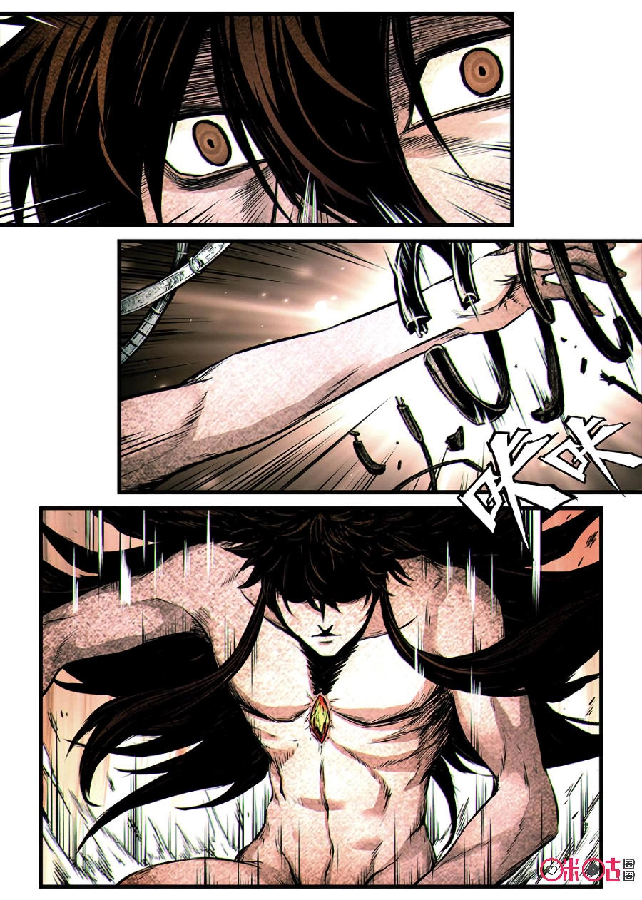 Hành Trình Hậu Tận Thế Chapter 42 - 9