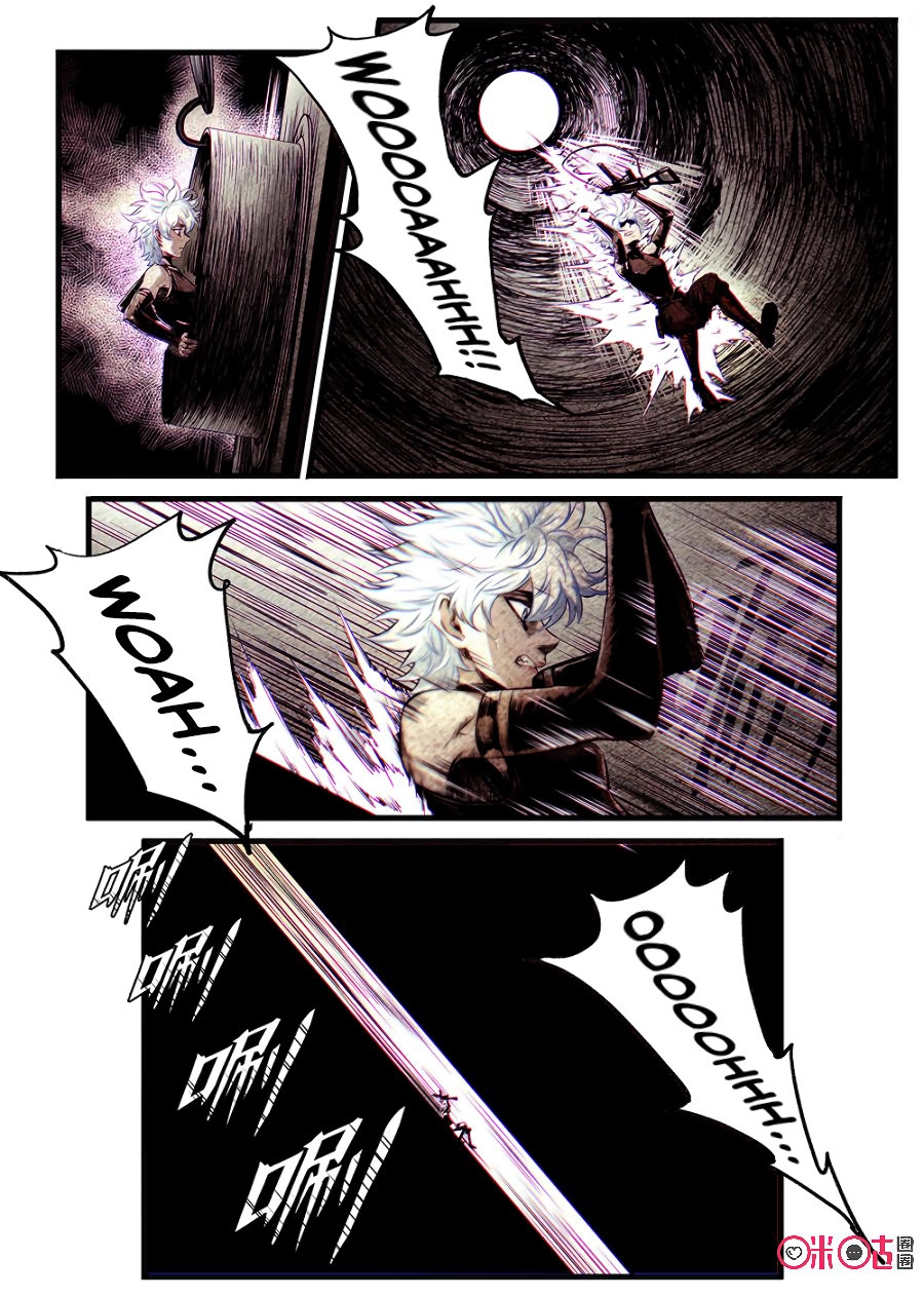 Hành Trình Hậu Tận Thế Chapter 46 - 5