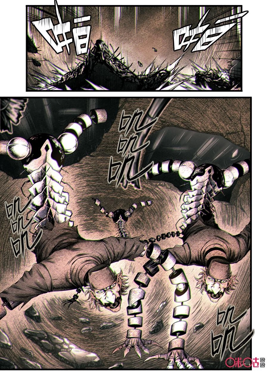 Hành Trình Hậu Tận Thế Chapter 49 - 2