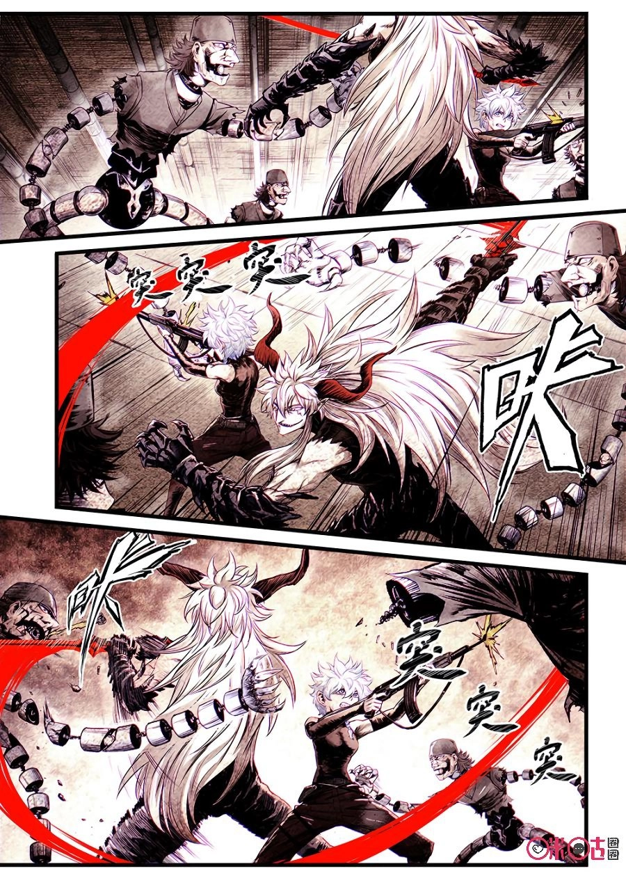 Hành Trình Hậu Tận Thế Chapter 50 - 8