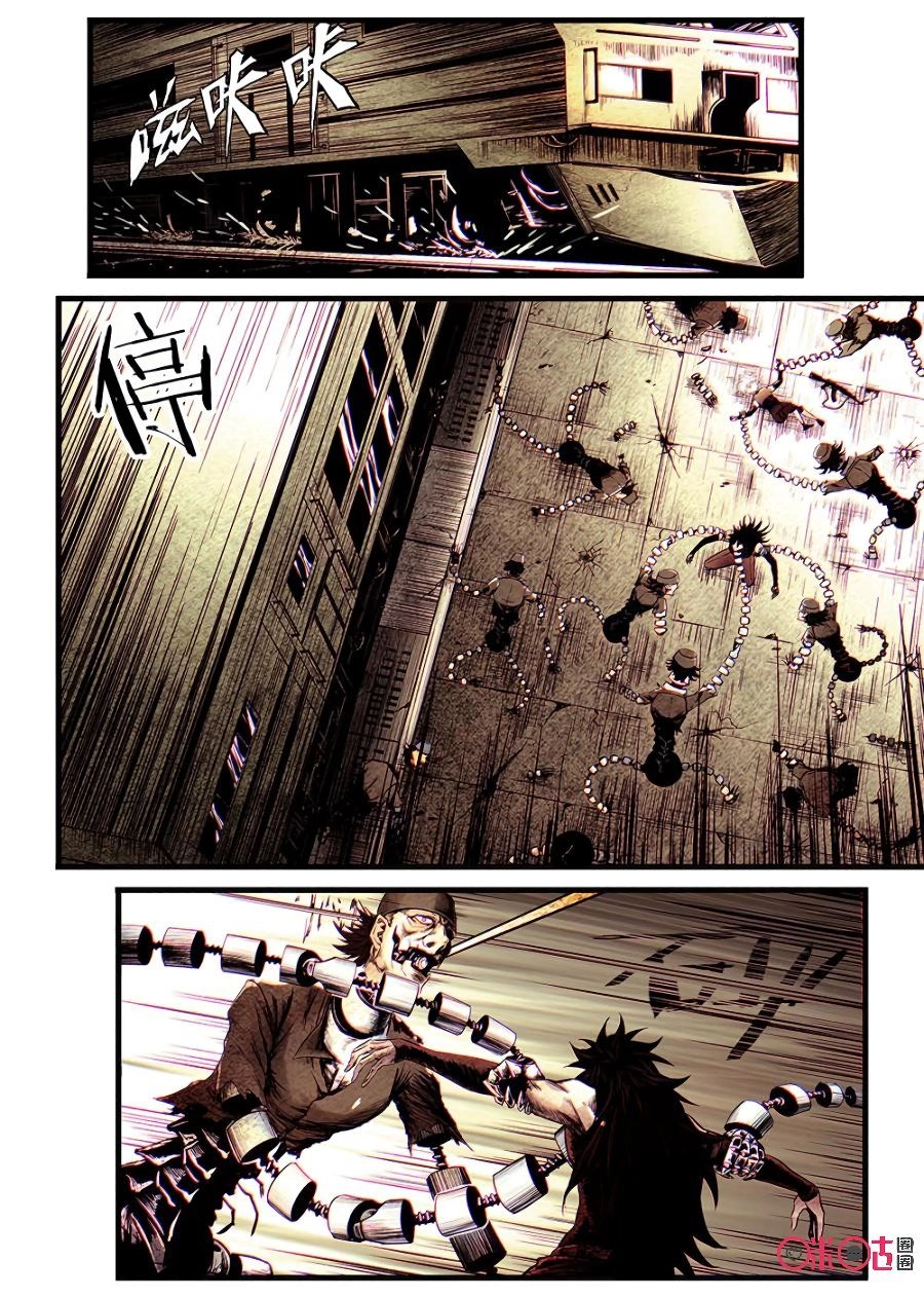 Hành Trình Hậu Tận Thế Chapter 51 - 5