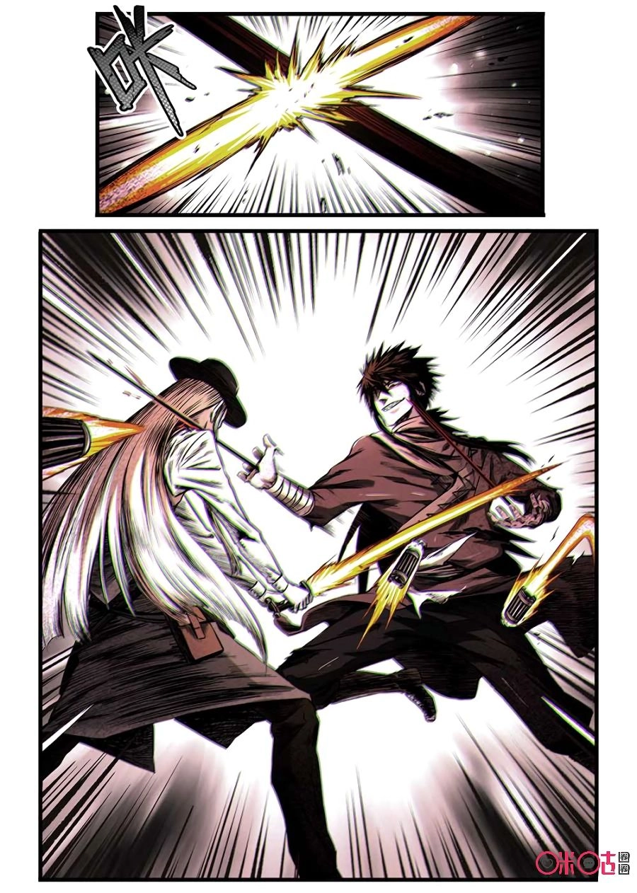 Hành Trình Hậu Tận Thế Chapter 57 - 6