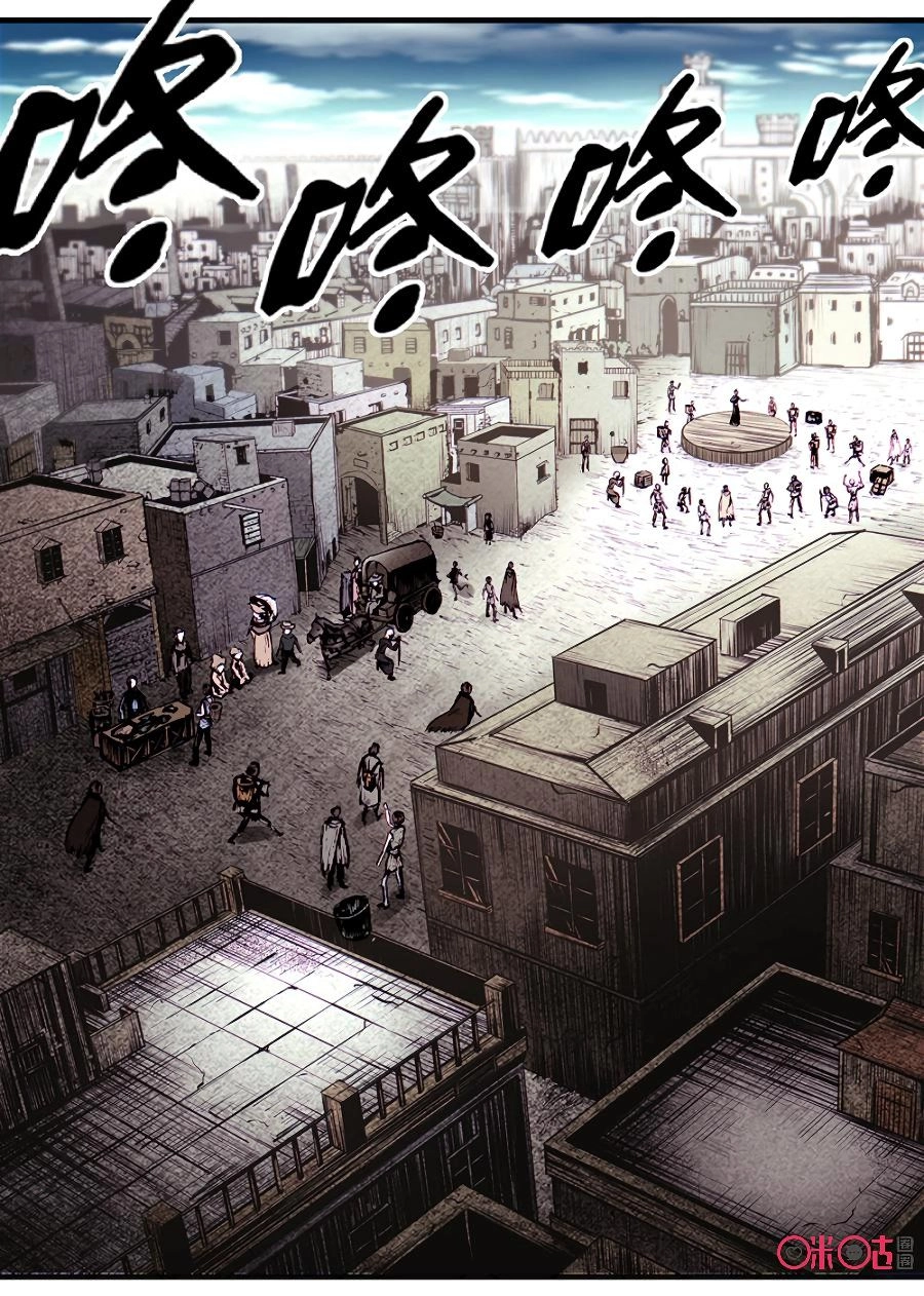 Hành Trình Hậu Tận Thế Chapter 59 - 18