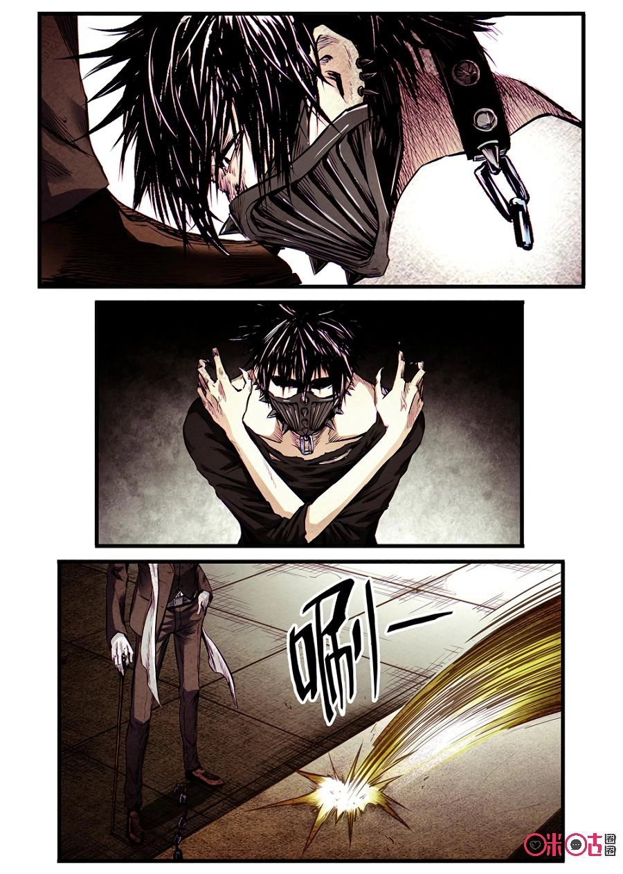 Hành Trình Hậu Tận Thế Chapter 61 - 16