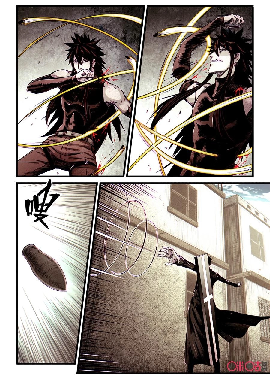 Hành Trình Hậu Tận Thế Chapter 62 - 11