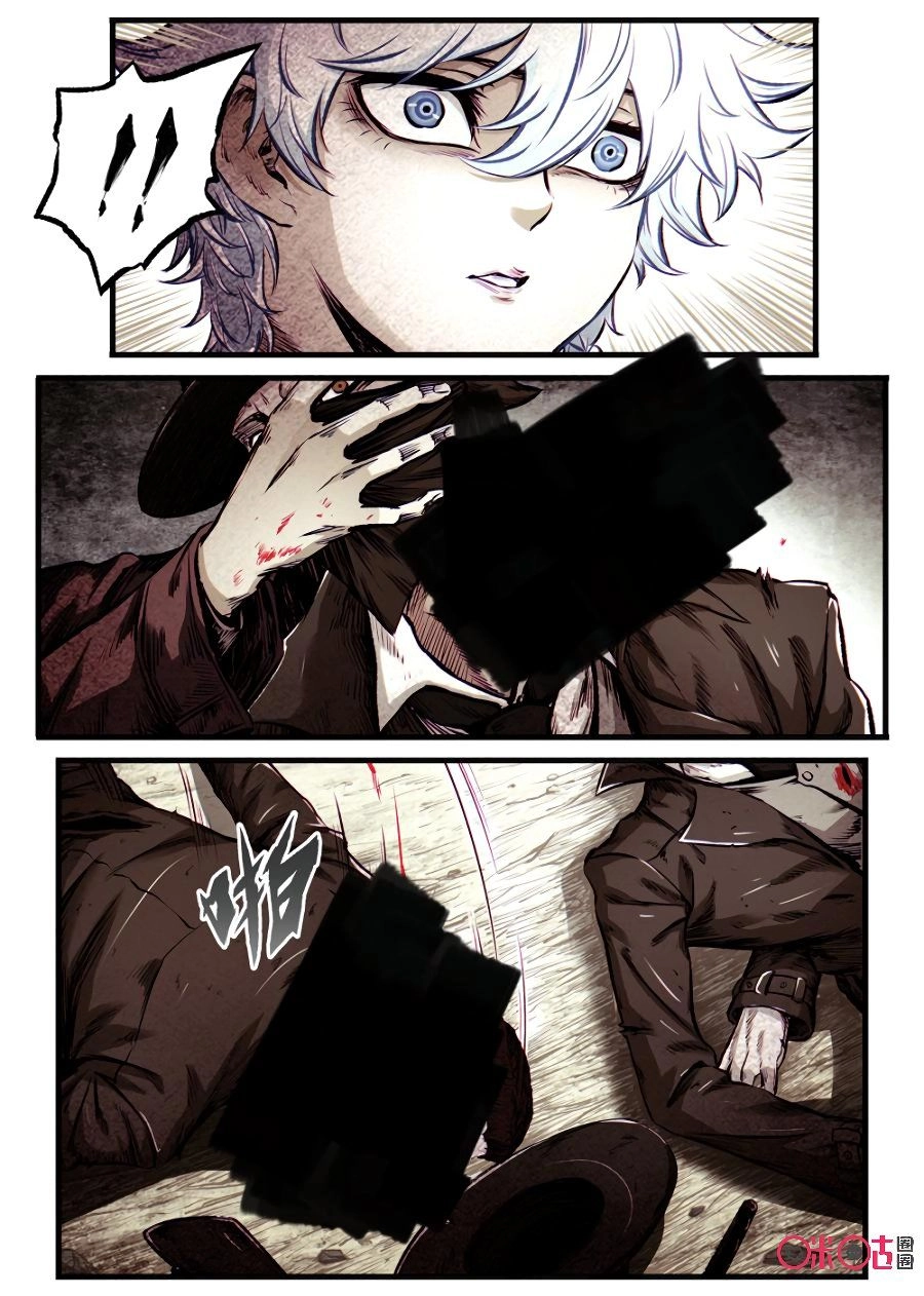 Hành Trình Hậu Tận Thế Chapter 62 - 16