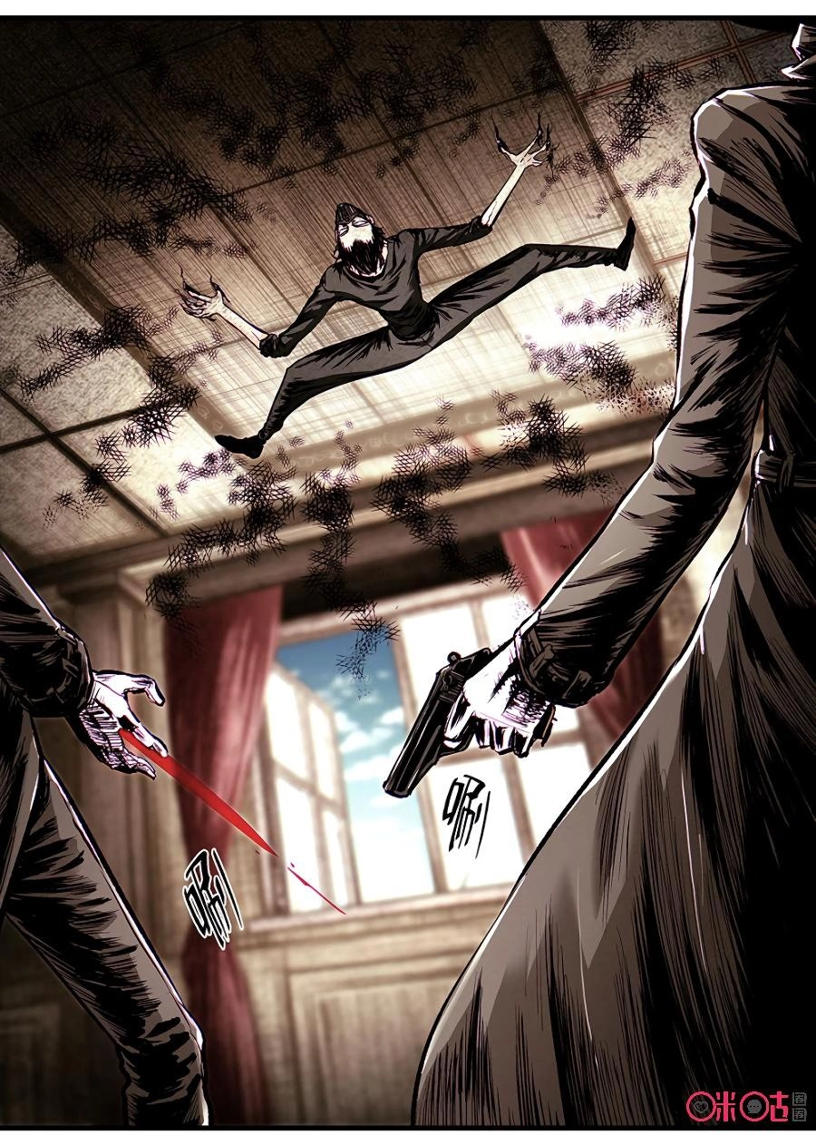 Hành Trình Hậu Tận Thế Chapter 63 - 16