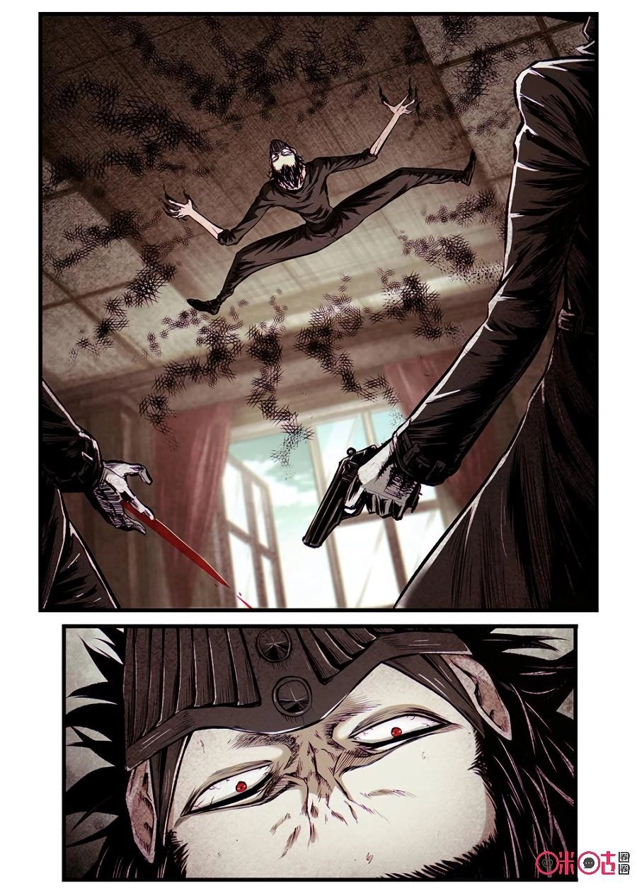 Hành Trình Hậu Tận Thế Chapter 64 - 3