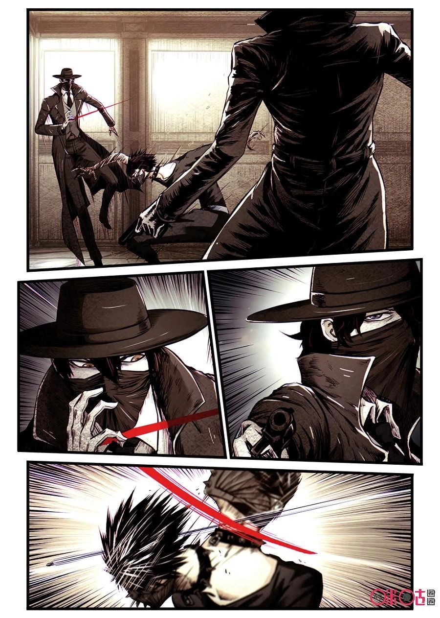 Hành Trình Hậu Tận Thế Chapter 64 - 4