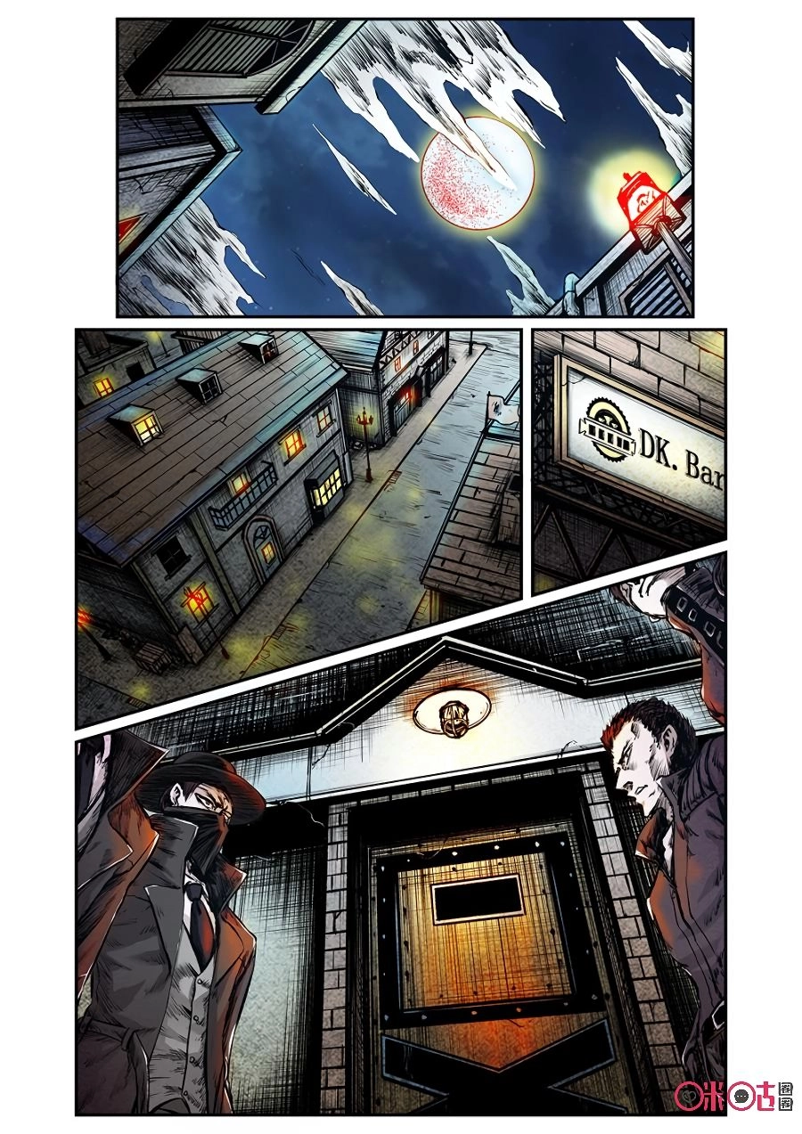 Hành Trình Hậu Tận Thế Chapter 78 - 3