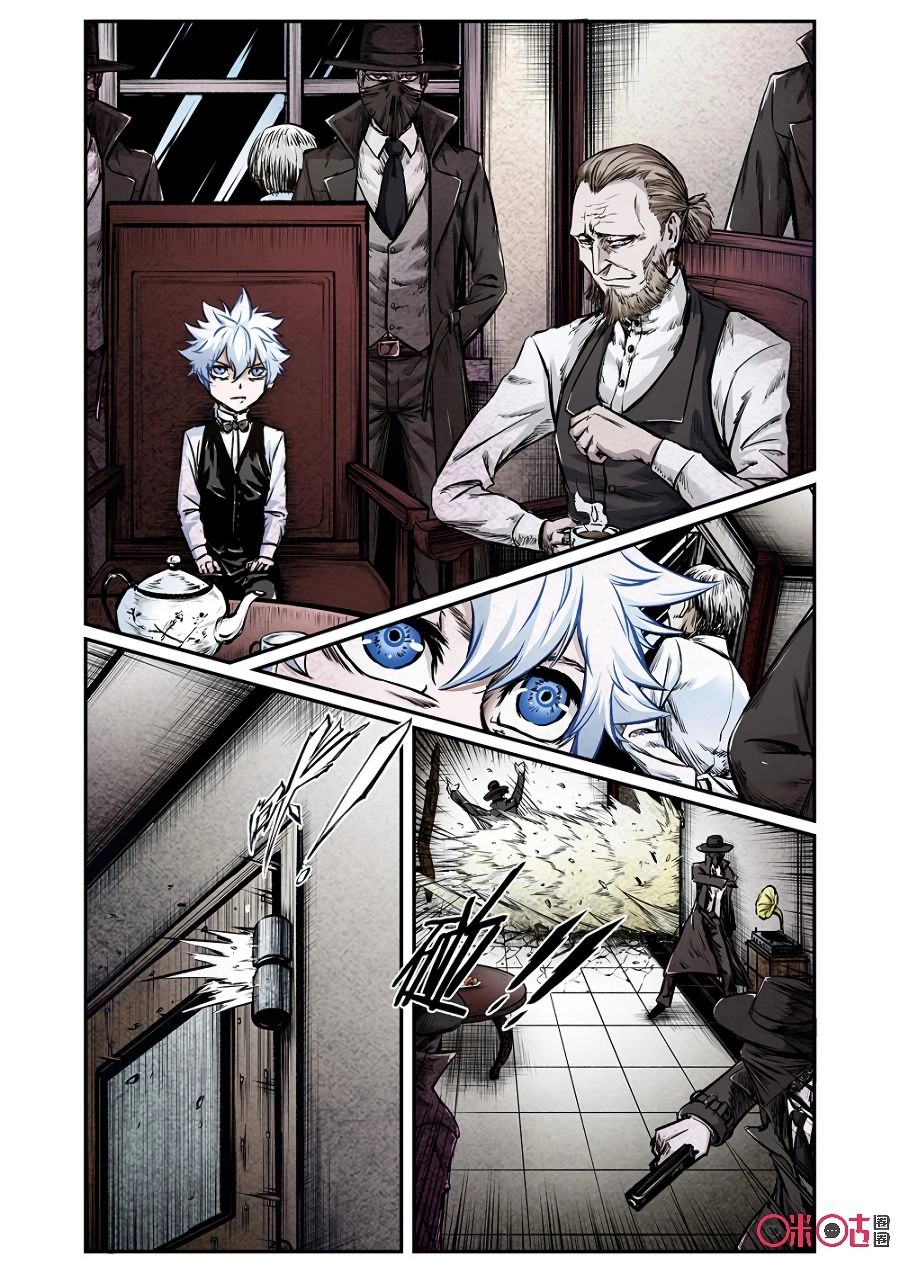 Hành Trình Hậu Tận Thế Chapter 78 - 4