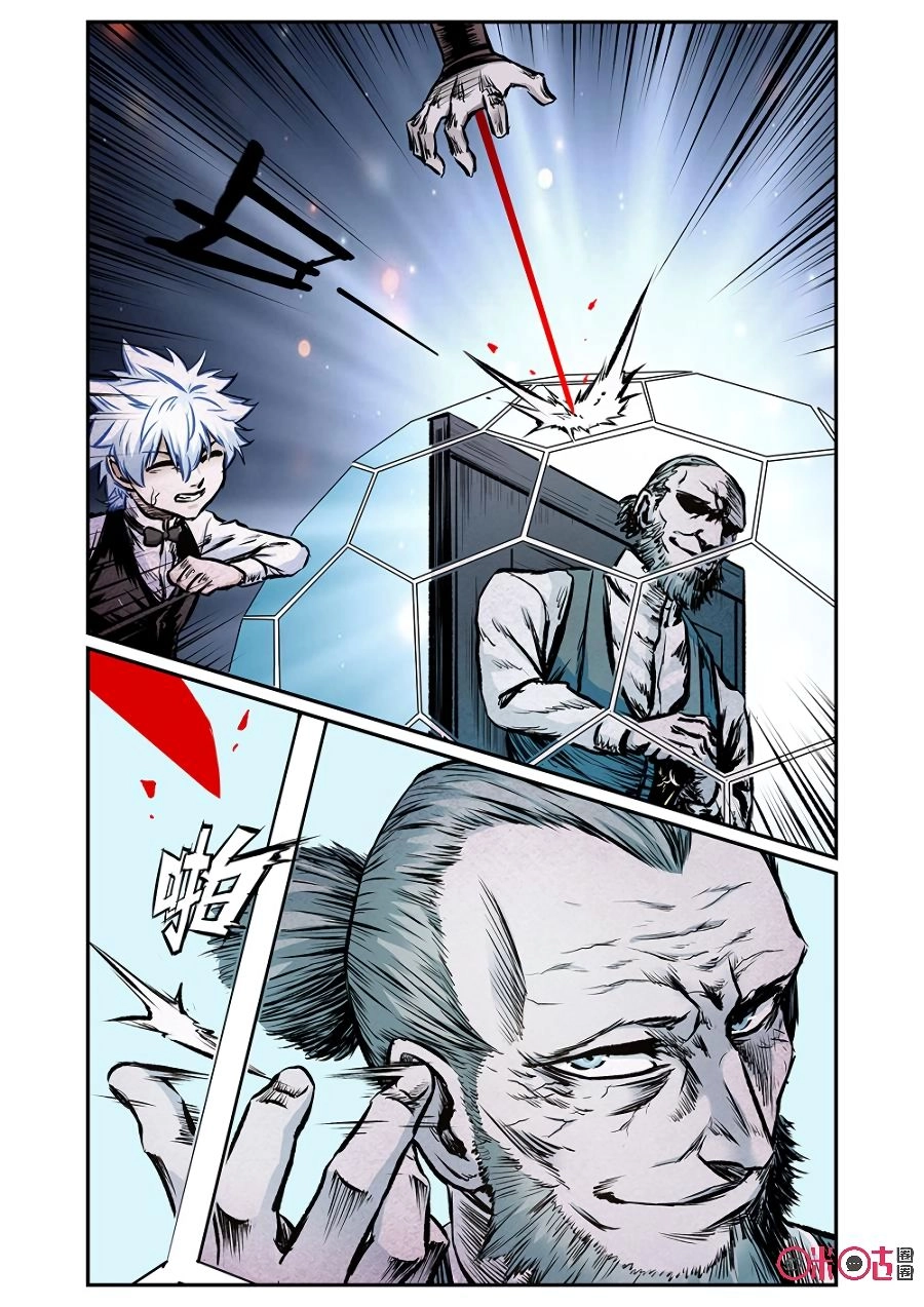 Hành Trình Hậu Tận Thế Chapter 78 - 16