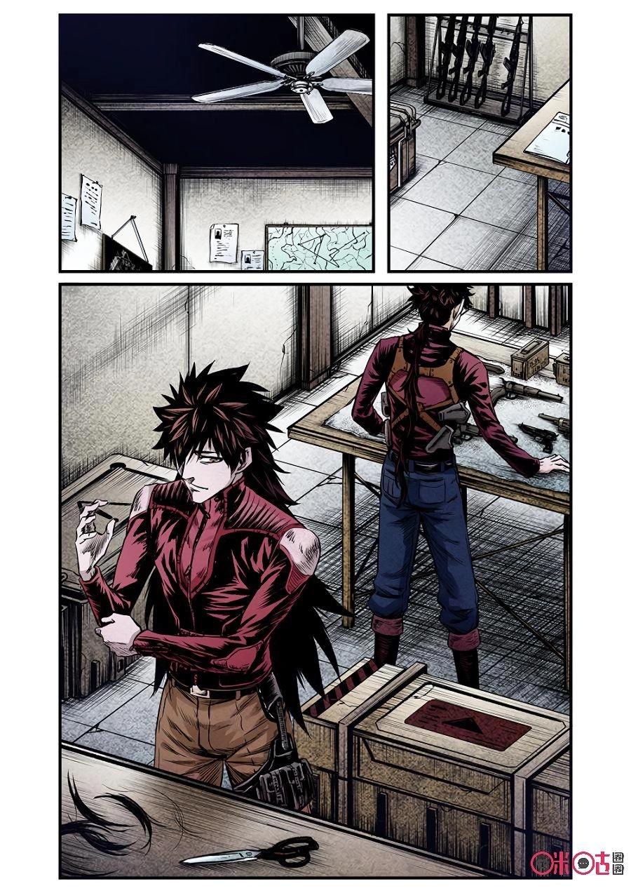 Hành Trình Hậu Tận Thế Chapter 80 - 4