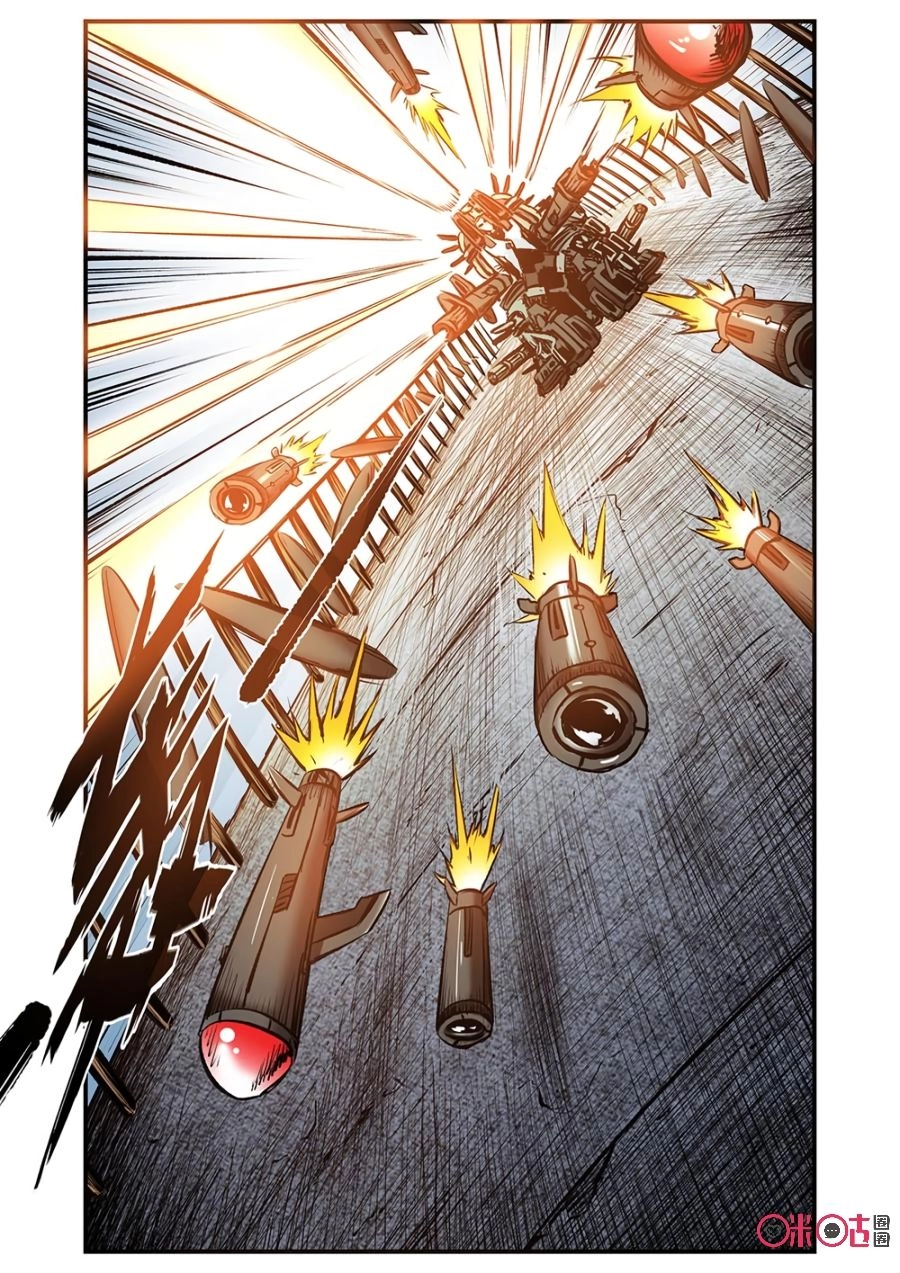 Hành Trình Hậu Tận Thế Chapter 89 - 4