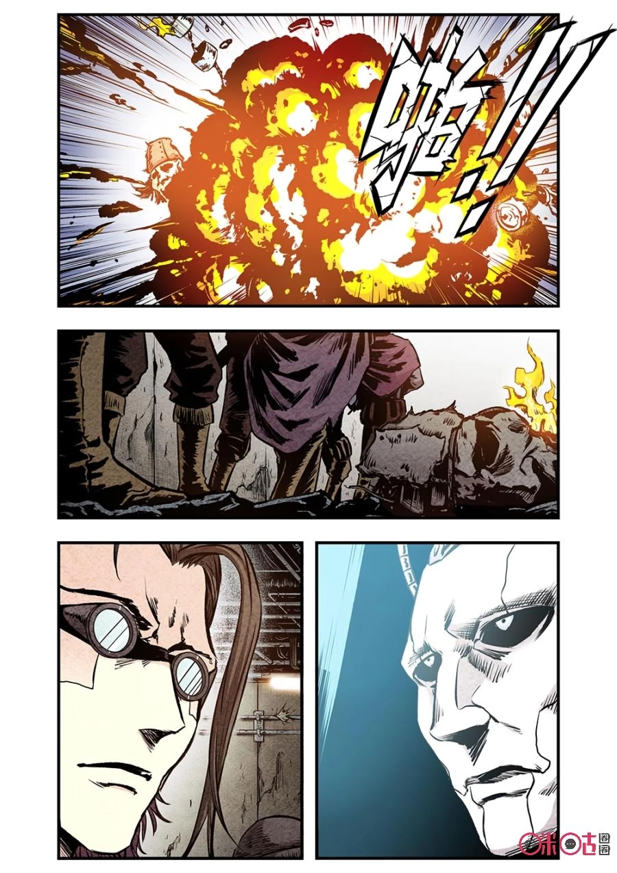 Hành Trình Hậu Tận Thế Chapter 90 - 13